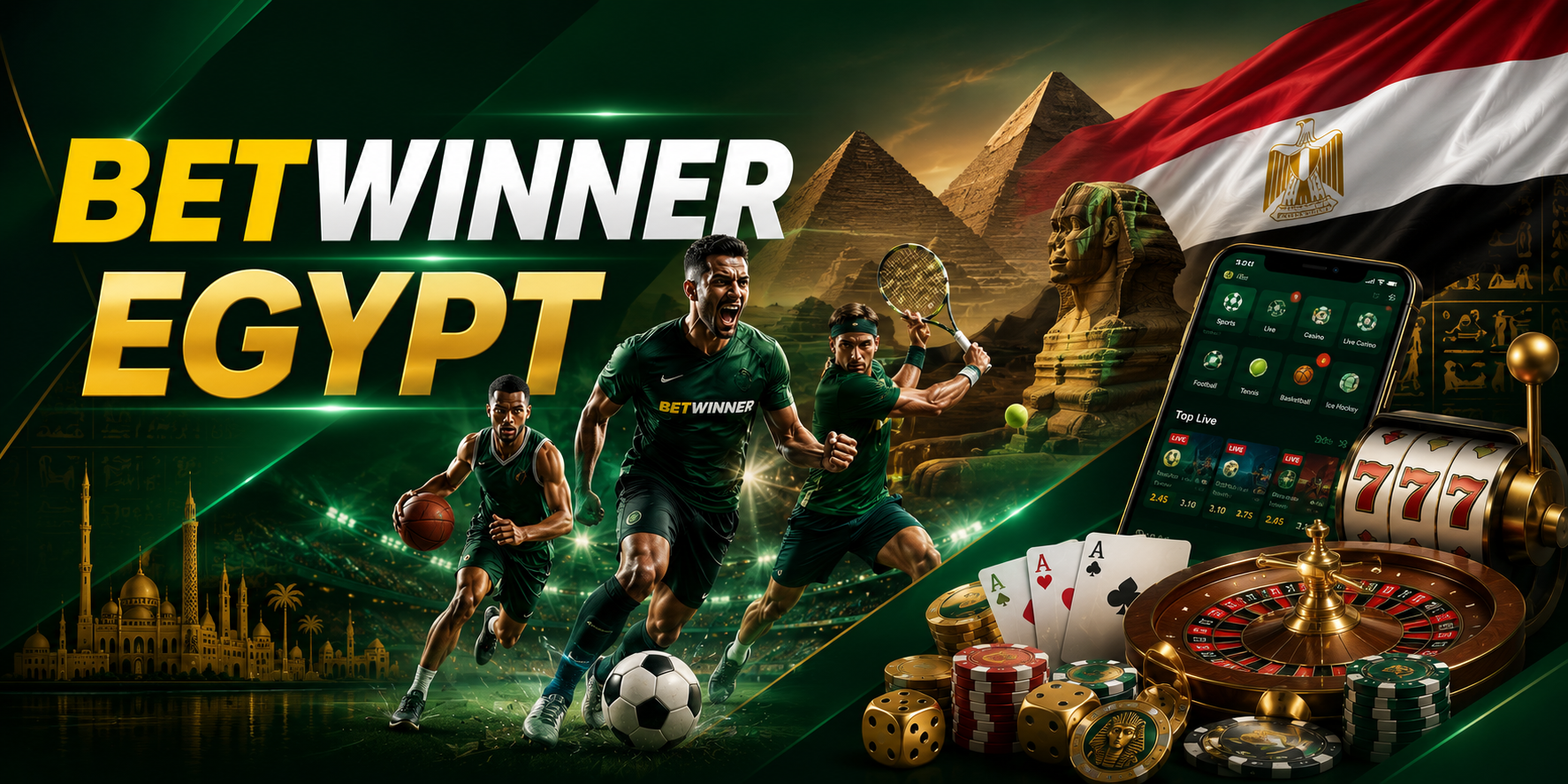 كيف تصبح وكيل Betwinner: كل ما تحتاج معرفته