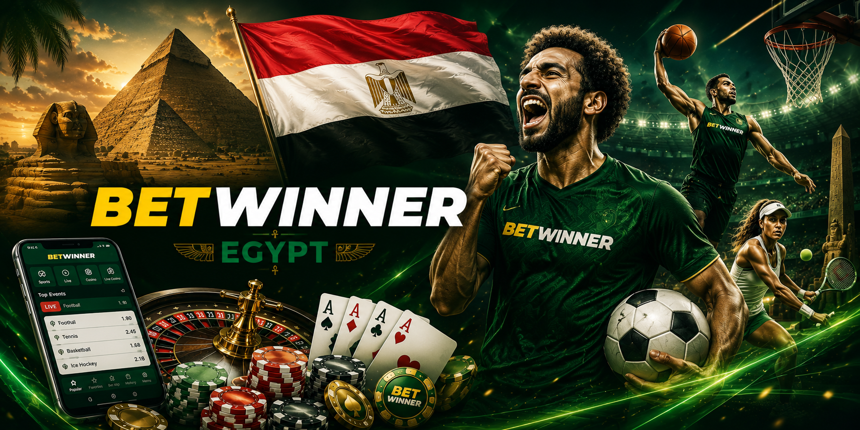 Betwinner: دليل شامل للتسجيل والمراهنات