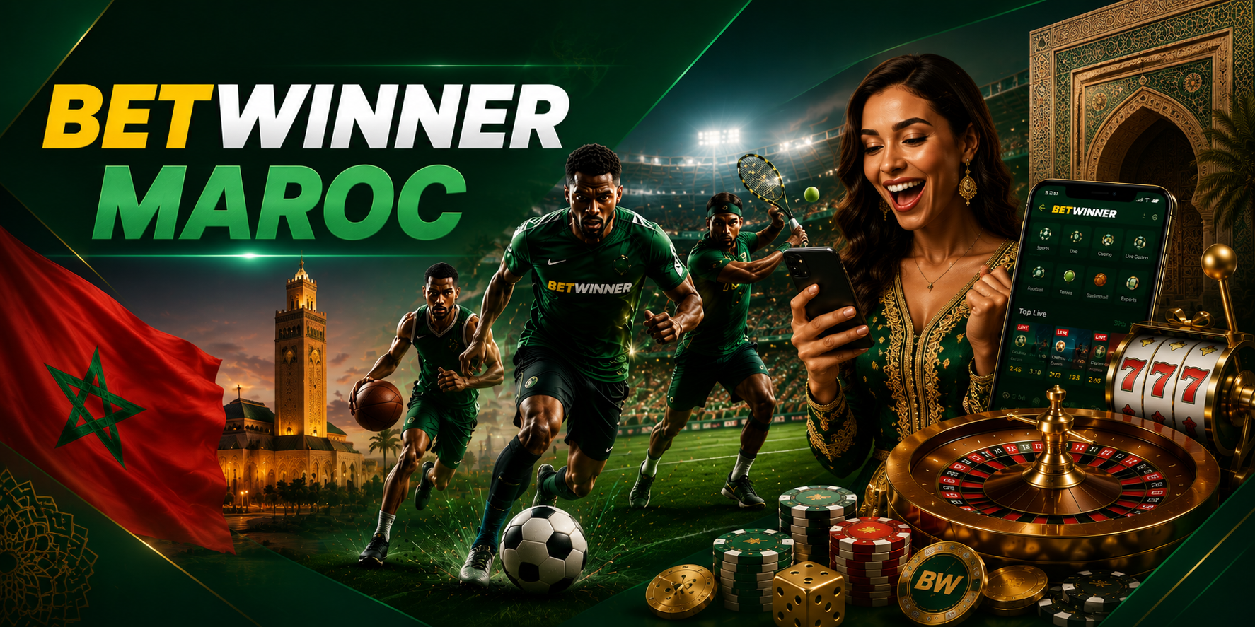 كيفية شحن حساب Betwinner بسهولة